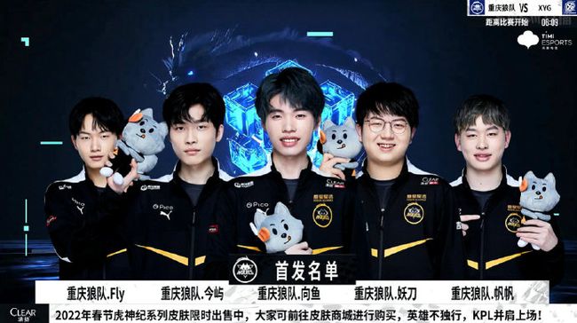 這使得凱爾