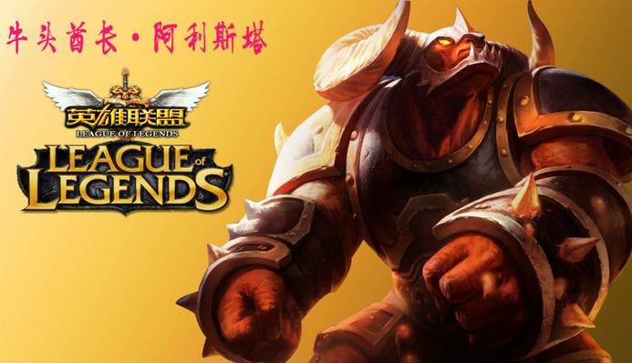 与灵活