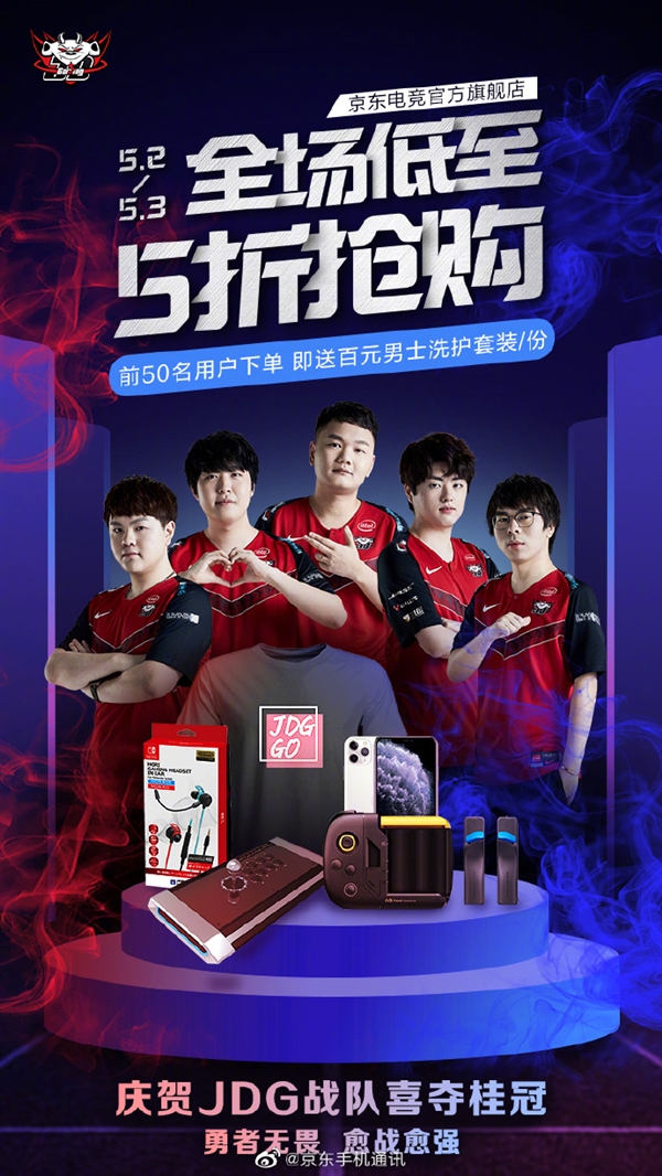 更离不开俱
