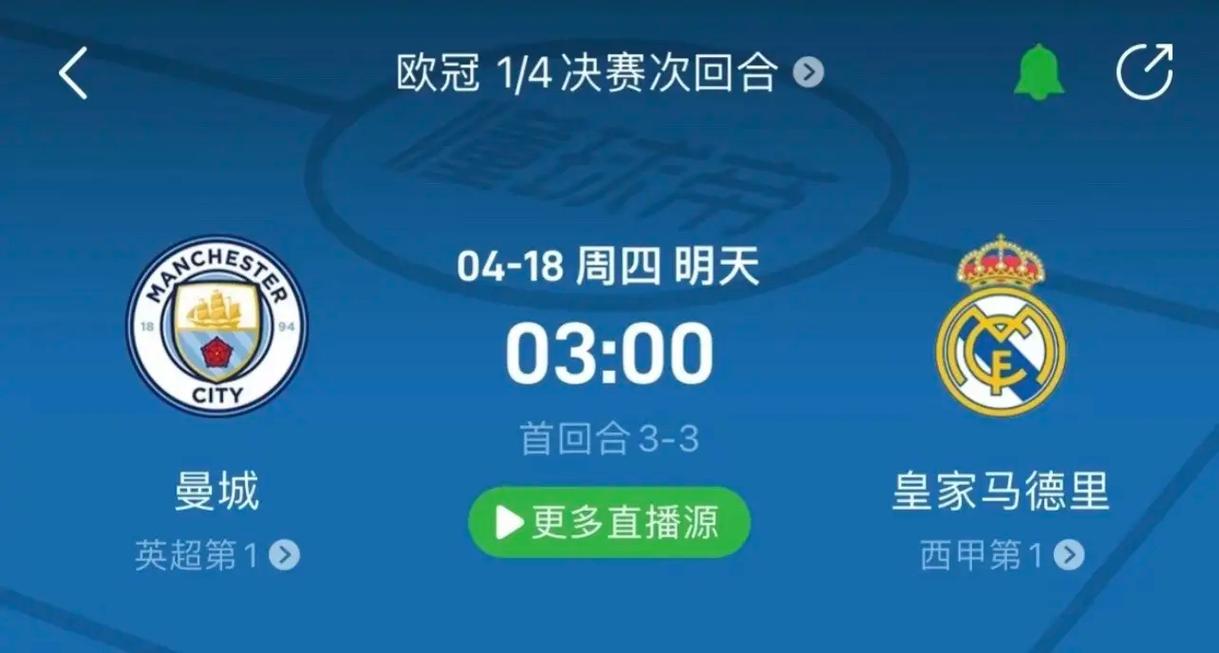 土耳其企业