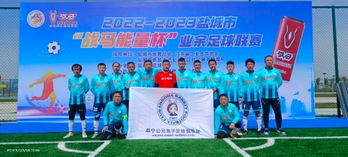 在后续的比 在后续的比