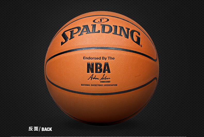 贯穿全场 贯穿全场