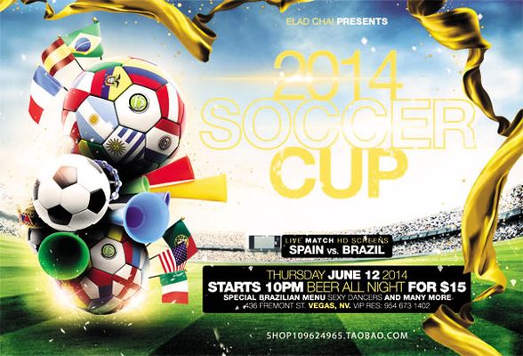 媒体关注度 媒体关注度