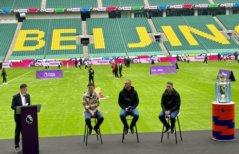 凯斯勒的加 凯斯勒的加