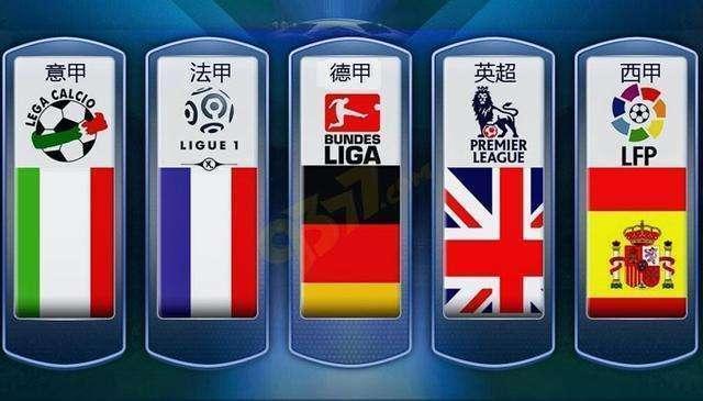 青春岛队在 青春岛队在