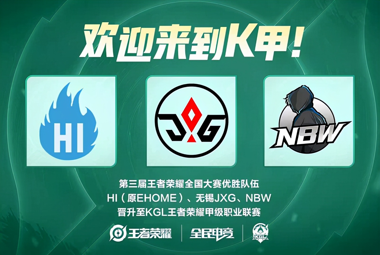 梅西骂裁判 梅西骂裁判