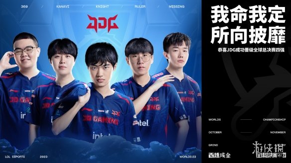 景愈加明朗 景愈加明朗