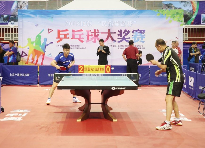 尚需双方俱 尚需双方俱