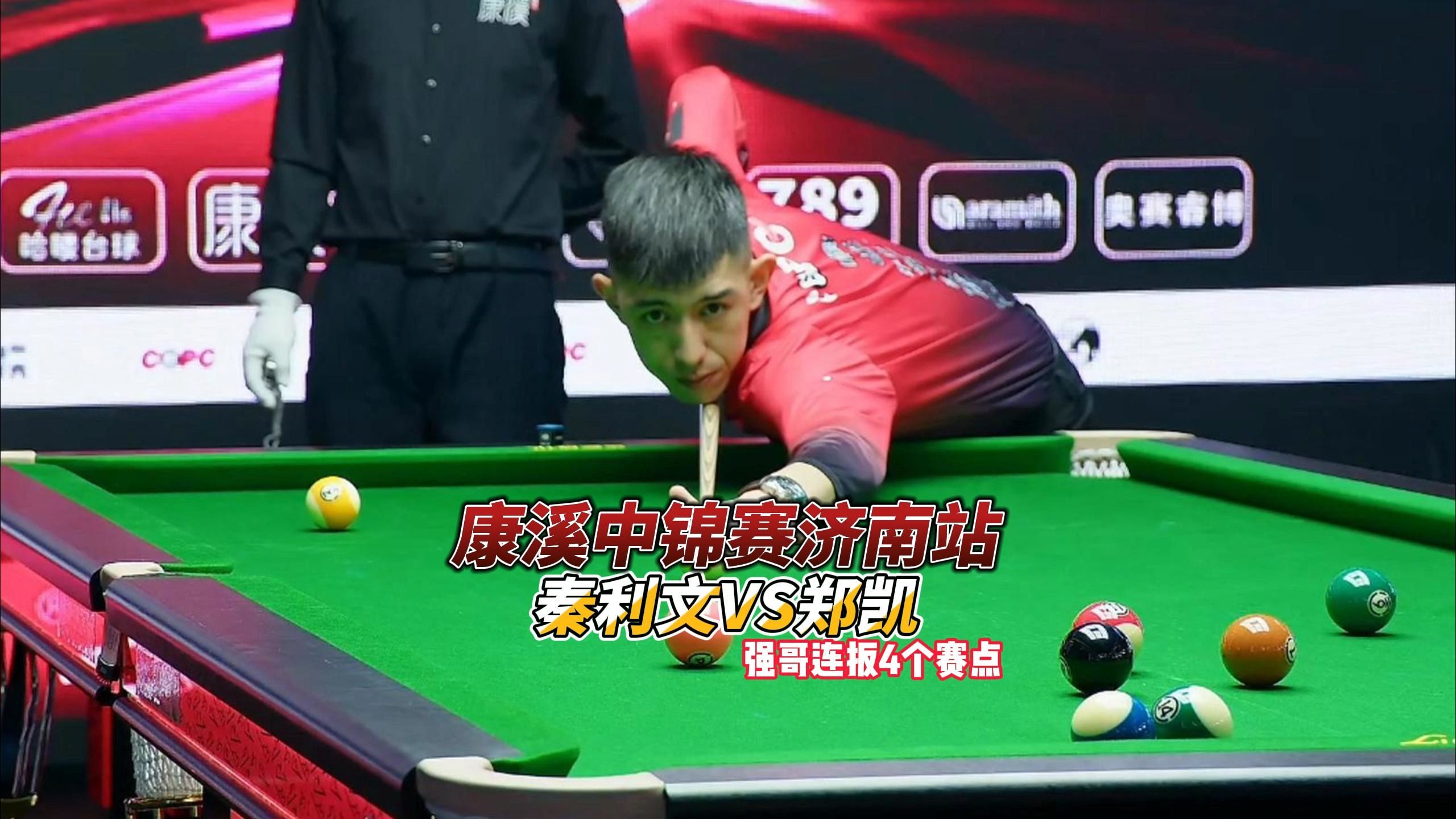 这一进展体 这一进展体