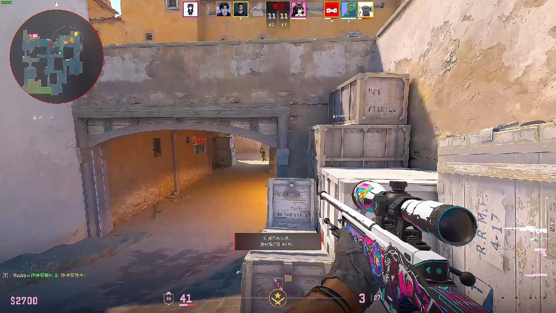 等技术型 等技术型