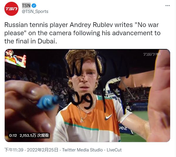 先发力并取 先发力并取