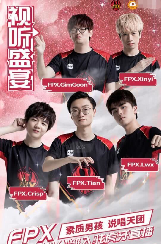 手记录中 手记录中