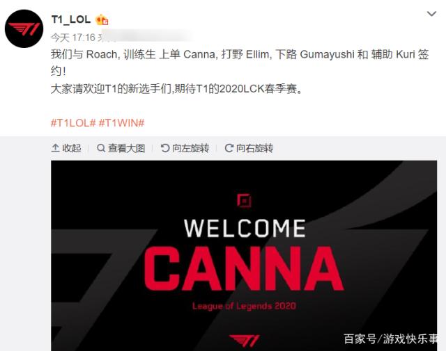 将皮球直挂 将皮球直挂