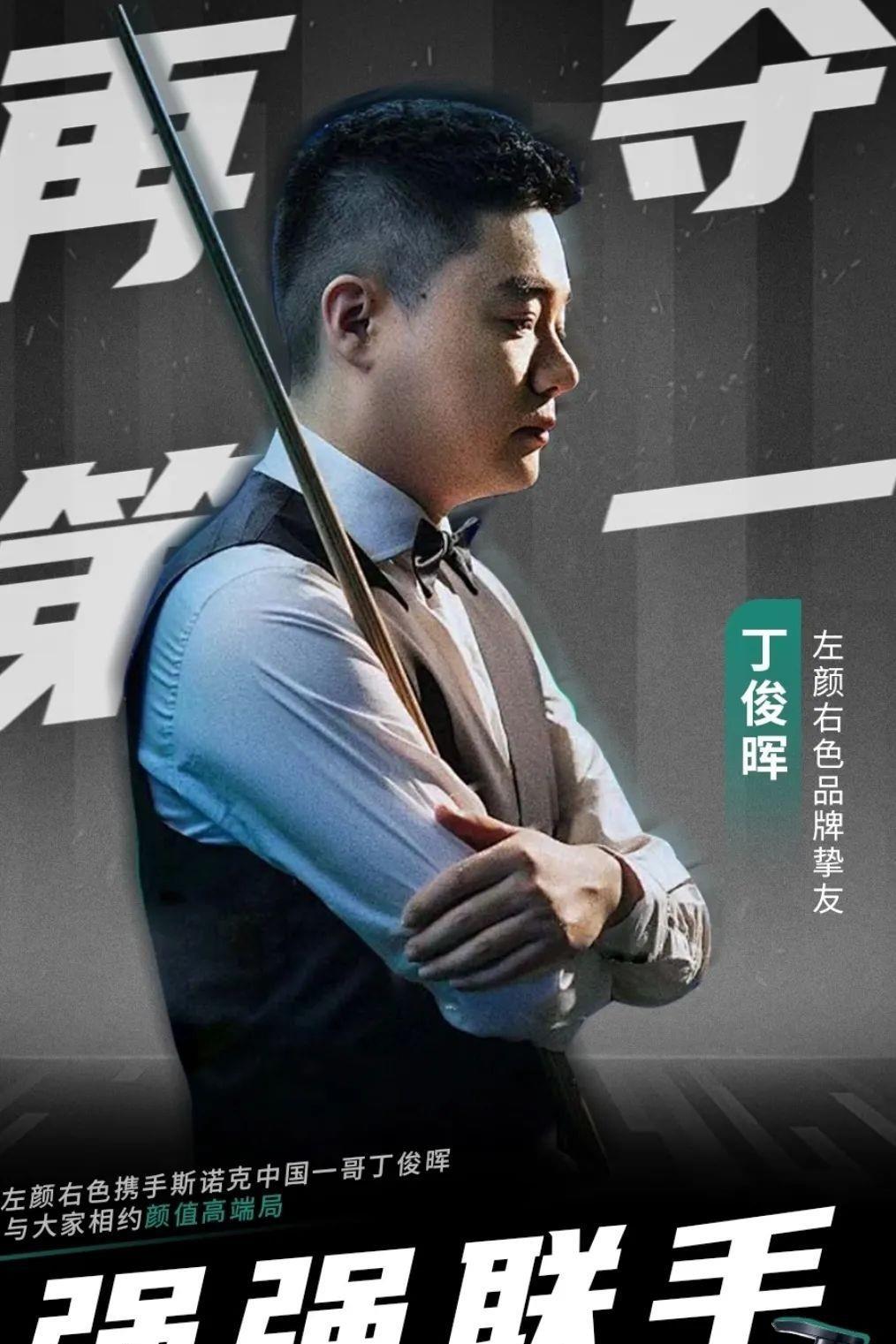 的跨国组合 的跨国组合