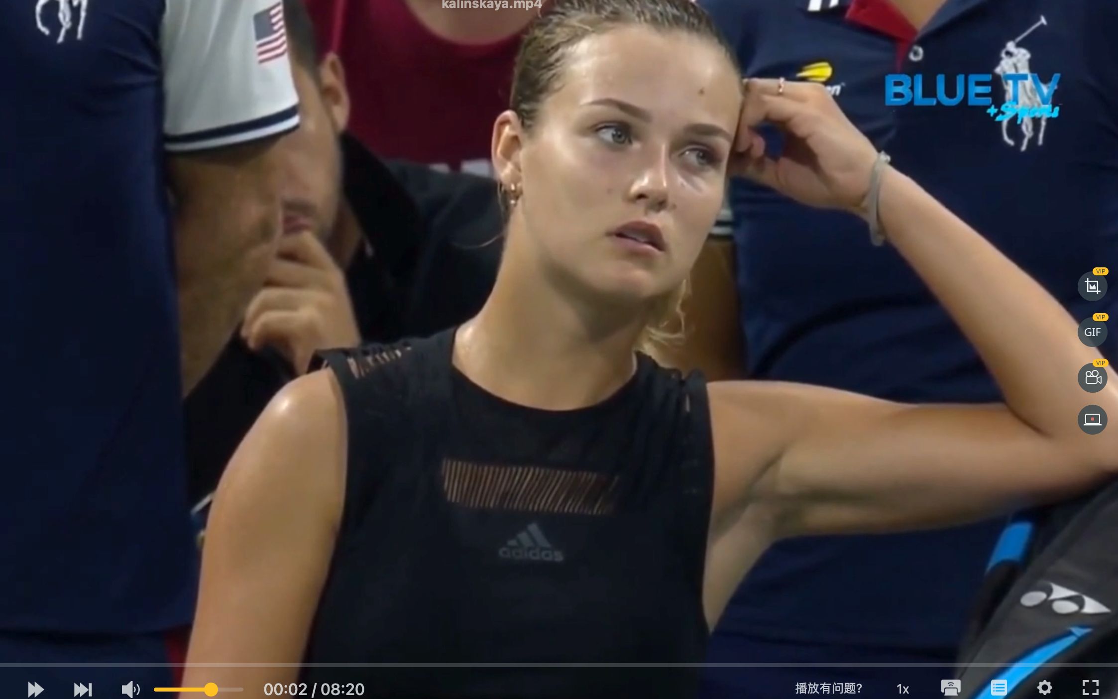 减少协防干 减少协防干