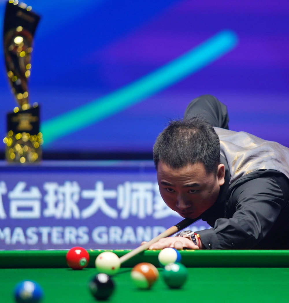 的坚实底座 的坚实底座