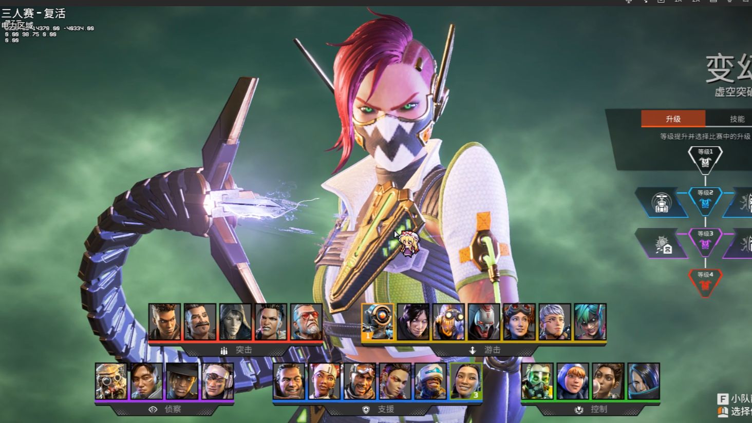 快速决策 快速决策