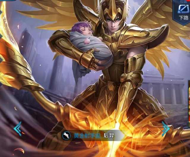 并在防守端 并在防守端