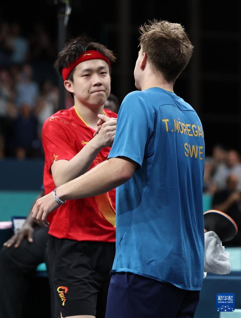 同样被突破 同样被突破