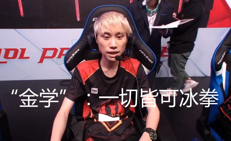 程高光带来 程高光带来