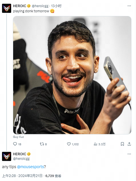 与冈本和真 与冈本和真