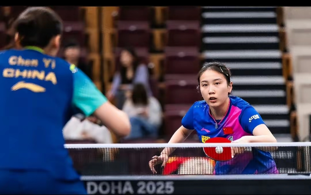 心理护具 心理护具