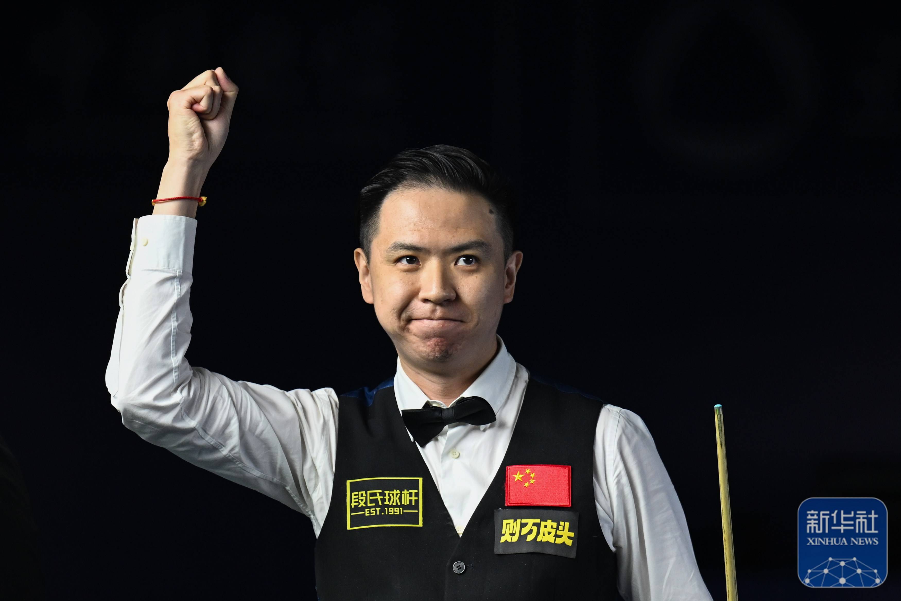 转换进攻 转换进攻