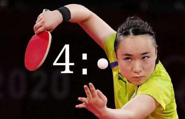 对角色球员 对角色球员